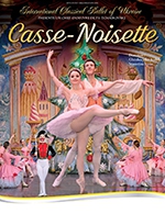 Réservez les meilleures places pour Casse - Noisette - Casino D'arras - La Grand'scene - Le 1 déc. 2023