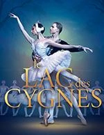 LAC DES CYGNES