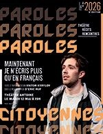 MAINTENANT JE N'ECRIS PLUS QU'EN