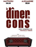 LE DINER DE CONS